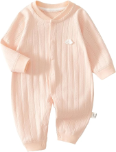 Mijn Hummeltje Mini Fashion™   Knus & Comfortabel   Baby Pyjama Roze / 90 (1–1.5 Jaar) | Educatief Speelgoed