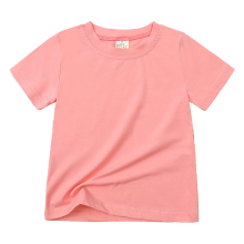 Mijn Hummeltje ComfyWear – Praktisch & Casual – Korte Mouwen T Shirt Lichtroze / 90 (12–24 maanden) | Educatief Speelgoed