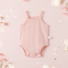 Mijn Hummeltje Summer Bodysuit – Luchtig & Comfort – Gebreide Baby Romper Roze / 66 (3–6 maanden) / Gekleurde knop | Educatief Speelgoed