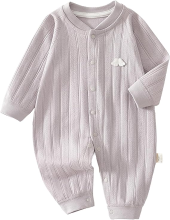 Mijn Hummeltje Mini Fashion™   Knus & Comfortabel   Baby Pyjama Paars / 59 (0–3 maanden) | Educatief Speelgoed