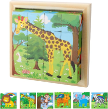Mijn Hummeltje CubePuzzle – Leuk & Educatief – 3D Houten Blokken Puzzel Jungle | Educatief Speelgoed