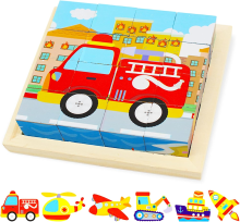 Mijn Hummeltje CubePuzzle – Leuk & Educatief – 3D Houten Blokken Puzzel Voertuig | Educatief Speelgoed