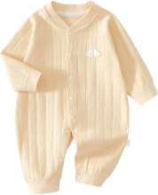 Mijn Hummeltje Mini Fashion™   Knus & Comfortabel   Baby Pyjama Geel / 73 (6–9 maanden) | Educatief Speelgoed