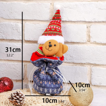 Mijn Hummeltje MerryBags – Luxe & Herbruikbaar   Feestelijke Kerst Cadeauzakjes Wollen Beer | Educatief Speelgoed