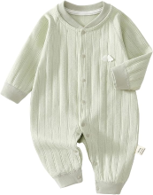 Mijn Hummeltje Mini Fashion™   Knus & Comfortabel   Baby Pyjama Groen / 90 (1–1.5 Jaar) | Educatief Speelgoed