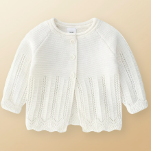 Mijn Hummeltje CozyCub – Comfortabel & Modieus – Gebreide Kinder Cardigan Sweater Parelwit / 80 (6 12 maanden) | Educatief Speelgoed