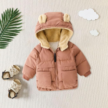 Mijn Hummeltje PolarNest – Warm & Trendy – Winterjas met Teddyvoering Terracotta / 130 (5–6 jaar) | Educatief Speelgoed