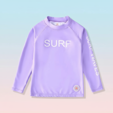 Mijn Hummeltje SunShield – Beschermend & Soepel – Kinder SurfShirt met Lange Mouwen en UPF 50+ Lavendel / Lichtpaars / 150 (10–11 jaar) | Educatief Speelgoed