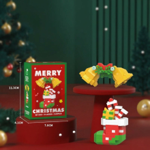 Mijn Hummeltje HolidayBlocks – Vrolijk & Decoratief – Kerst Mini Bouwstenen Bel | Educatief Speelgoed