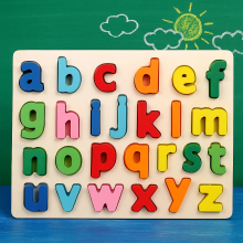 Mijn Hummeltje AlphaBlocks – Houten & Educatief – 3D letterpuzzel Kleine letters | Educatief Speelgoed