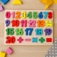 Mijn Hummeltje AlphaBlocks – Houten & Educatief – 3D letterpuzzel Rekenen | Educatief Speelgoed