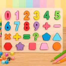 Mijn Hummeltje AlphaBlocks – Houten & Educatief – 3D letterpuzzel Vormen & Getallen | Educatief Speelgoed