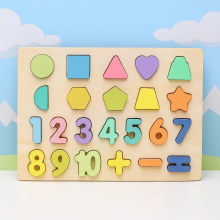 Mijn Hummeltje AlphaBlocks – Houten & Educatief – 3D letterpuzzel Vormen & Getallen (Pastel) | Educatief Speelgoed