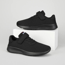 Mijn Hummeltje PlayFit – Comfortabel en trendy – Mesh hardloopschoenen Zwart / 35 (11.5–12 Jaar) | Educatief Speelgoed
