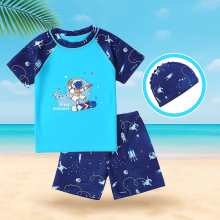 Mijn Hummeltje AquaFun – Ademend & Veilig – Kinder Zwemset met UPF bescherming Zwemshirt & Broek + Badmuts / 140 (8–9 jaar) / Astronaut | Educatief Speelgoed