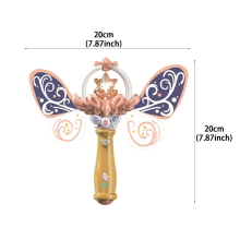 Mijn Hummeltje Butterfly Wand™   Magische Vlinderpret   Lichtgevende Toverstaf Geel | Educatief Speelgoed