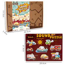 Mijn Hummeltje Sound Matching Game™ – Hoor & Ontdek – Educatieve Puzzel Voertuigen | Educatief Speelgoed