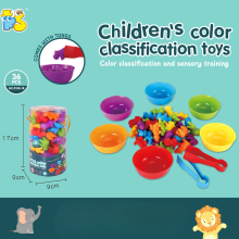 Mijn Hummeltje Rainbow Teddy Bears Toys™   Educatief & Creatief   Regenboog Telberen Beren (Dier A) | Educatief Speelgoed