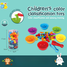 Mijn Hummeltje Rainbow Teddy Bears Toys™   Educatief & Creatief   Regenboog Telberen Beren (Dier B) | Educatief Speelgoed