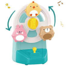 Mijn Hummeltje Ferris Wheel Music™   Dierenpret Muziekdoos    Speelgoed Dieren Reuzenrad Blauw | Educatief Speelgoed