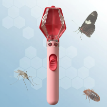 Mijn Hummeltje BugMaster – Educatief & Leuk – Multifunctionele Insectenvanger Roze | Educatief Speelgoed