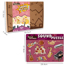 Mijn Hummeltje Sound Matching Game™ – Hoor & Ontdek – Educatieve Puzzel Muziekinstrumenten | Educatief Speelgoed