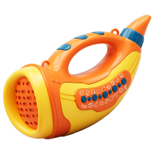 Mijn Hummeltje Animal Sounds Horn™   Dierensymfonie   Dierengeluiden Hoorn Oranje | Educatief Speelgoed