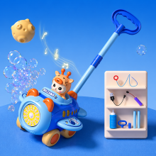 Mijn Hummeltje Bubble Blower – Speels & Leuk – Bellen Blaas Duw Wagen Blauwe Giraffe | Educatief Speelgoed