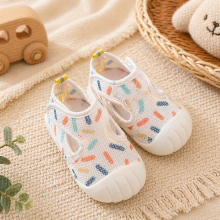 Mijn Hummeltje Baby Anti Slip Shoes – Veilig & Comfort – Kinder Schoenen Strand / Wit / 21 (10–15 maanden) | Educatief Speelgoed