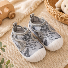 Mijn Hummeltje Baby Anti Slip Shoes – Veilig & Comfort – Kinder Schoenen Strand / Grijs / 27 (2.5–3 Jaar) | Educatief Speelgoed