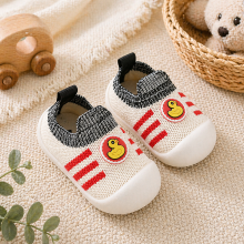 Mijn Hummeltje Baby Anti Slip Shoes – Veilig & Comfort – Kinder Schoenen Eend / Rood / 27 (2.5–3 Jaar) | Educatief Speelgoed