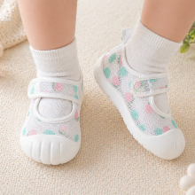 Mijn Hummeltje Baby Anti Slip Shoes – Veilig & Comfort – Kinder Schoenen Polka / Roze / 19 (6–10 maanden) | Educatief Speelgoed