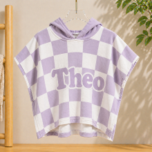 Mijn Hummeltje Personalized Hooded Towel – Zacht & Uniek – Gepersonaliseerde Kinder Badcape Sering / 60x60cm | Educatief Speelgoed