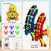 Mijn Hummeltje Sticky Ball Shooting Game – Actief & Interactief – Dartspel Set Eend / Blauw | Educatief Speelgoed
