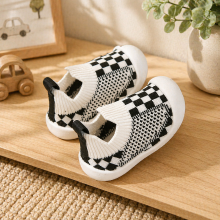 Mijn Hummeltje Baby Anti Slip Shoes – Veilig & Comfort – Kinder Schoenen Casual / Grijs / 27 (2.5–3 Jaar) | Educatief Speelgoed