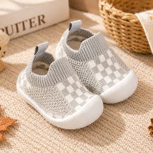 Mijn Hummeltje Baby Anti Slip Shoes – Veilig & Comfort – Kinder Schoenen Casual / Wit / 21 (10–15 maanden) | Educatief Speelgoed