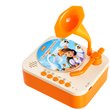 Mijn Hummeltje Sound Spinner™ – Verhalen & Liedjes – Speelgoed Grammofoon Oranje | Educatief Speelgoed