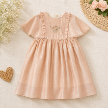 Mijn Hummeltje Short Sleeve Embroidery Dress – Elegant & Comfort – Boutique Meisjesjurk Oranjerood / 100 (3–4 jaar) | Educatief Speelgoed