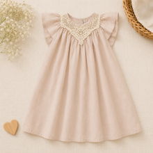 Mijn Hummeltje Lace Stitching Dress – Elegant & Comfort – Kant & Stiksels Blush kant Weide / 150 (9–10 jaar) | Educatief Speelgoed