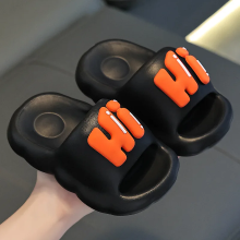 Mijn Hummeltje CloudWalk – Comfortabel & Antislip – 'Hi' Kinderslippers Zwart / 24 (1–1.5 Jaar) | Educatief Speelgoed