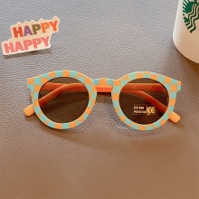 Mijn Hummeltje Colorful Kids Sun Shades – UV bescherming & Stijlvol – Kinder Zonnebril Aqua Ruit / 0 8 Jaar | Educatief Speelgoed