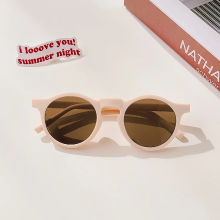 Mijn Hummeltje Colorful Kids Sun Shades – UV bescherming & Stijlvol – Kinder Zonnebril Blush Roze / 0 8 Jaar | Educatief Speelgoed