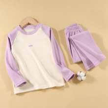 Mijn Hummeltje CozyBabe – Zacht & Comfortabel – Kinder Pyjama Set Paars / 100 (3–4 jaar) | Educatief Speelgoed