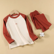 Mijn Hummeltje CozyBabe – Zacht & Comfortabel – Kinder Pyjama Set Rood / 110 (4–5 jaar) | Educatief Speelgoed