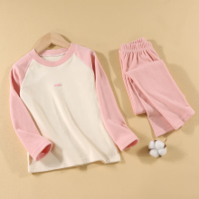 Mijn Hummeltje CozyBabe – Zacht & Comfortabel – Kinder Pyjama Set Roze / 100 (3–4 jaar) | Educatief Speelgoed