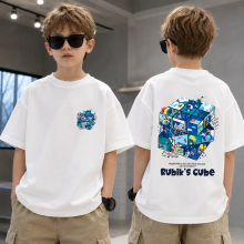 Mijn Hummeltje CubePlay – Zacht & Modieus – Rubik’s Cube T shirt Wit / 130 (6–7 jaar) | Educatief Speelgoed
