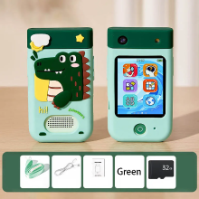 Mijn Hummeltje KiddoPhone – Educatief & Interactief – Kinder Smartphone met Camera en Spellen Dino / Ja (32GB) | Educatief Speelgoed