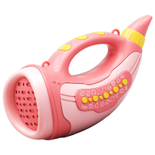 Mijn Hummeltje Animal Sounds Horn™   Dierensymfonie   Dierengeluiden Hoorn Roze | Educatief Speelgoed