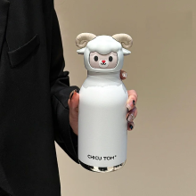 Mijn Hummeltje AnimalSip – Schattig & Praktisch – Kinder RVS Thermosfles met Dierenprint Geit | Educatief Speelgoed
