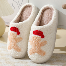 Mijn Hummeltje Noordlicht – Warm & Feestelijk – Pluche Kerstpantoffels met motief Peperkoekkerstman 2 / 40 41 | Educatief Speelgoed